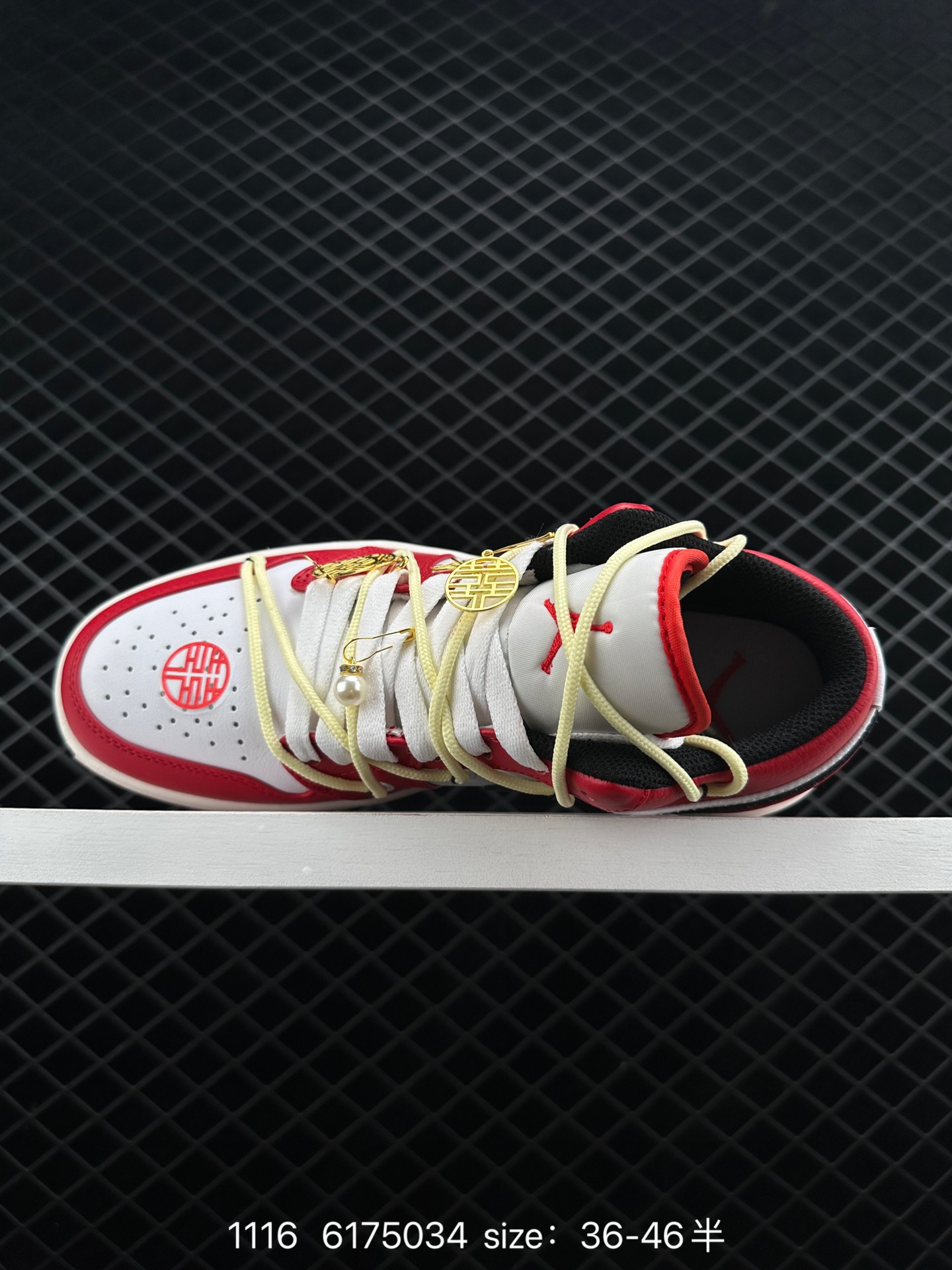 Air Jordan 1 Low “Gym Red”